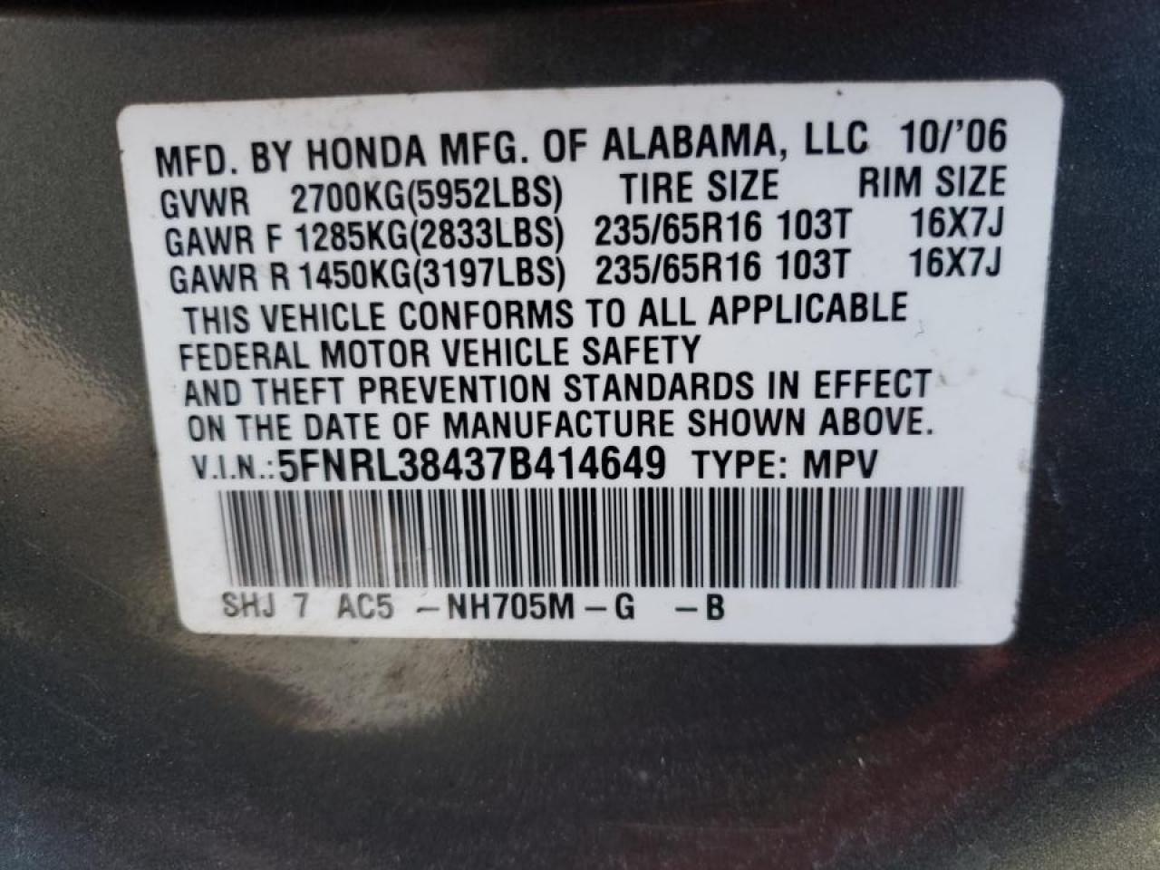 Photo 10 from auction – 2007 HONDA ODYSSEY EX with VIN 5FNRL38437B414649