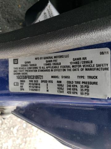 Photo 10 from auction – 2012 CHEVROLET COLORADO with VIN 1GCESBF9XC8109721