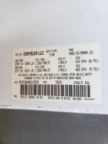 Photo 10 from auction – 2008 DODGE RAM 2500 S with VIN 3D7KS28A88G193555