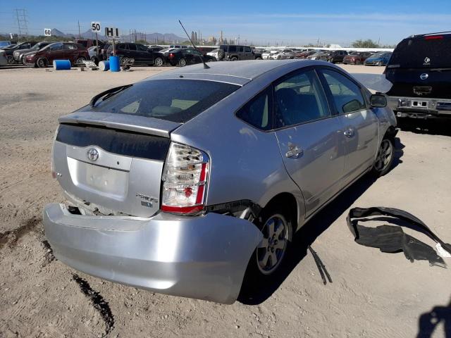 Photo 4 from auction – 2007 TOYOTA PRIUS with VIN JTDKB20U777627040