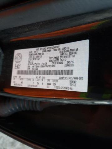 Photo 10 from auction – 2015 FORD F150 SUPER with VIN 1FTEW1E86FFC63950