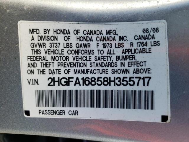 Photo 10 from auction – 2008 HONDA CIVIC EX with VIN 2HGFA16858H355717
