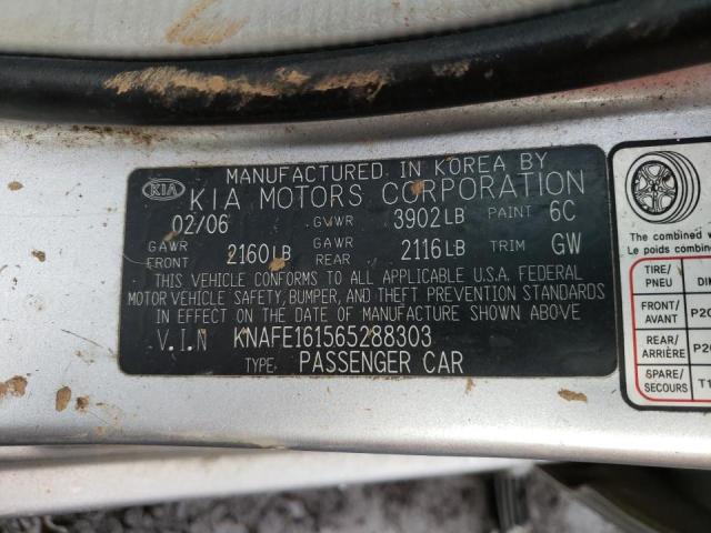 Photo 10 from auction – 2006 KIA SPECTRA5 with VIN KNAFE161565288303