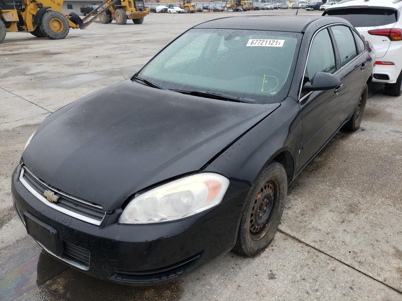 Photo 2 from auction – 2007 CHEVROLET IMPALA LS with VIN 2G1WB58K279380460