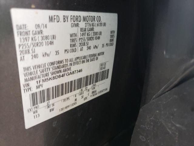 Photo 10 from auction – 2015 FORD EXPLORER X with VIN 1FM5K8D84FGA87346
