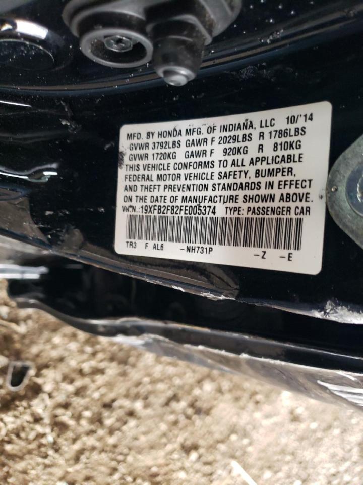 Photo 10 from auction – 2015 HONDA CIVIC EX with VIN 19XFB2F82FE005374