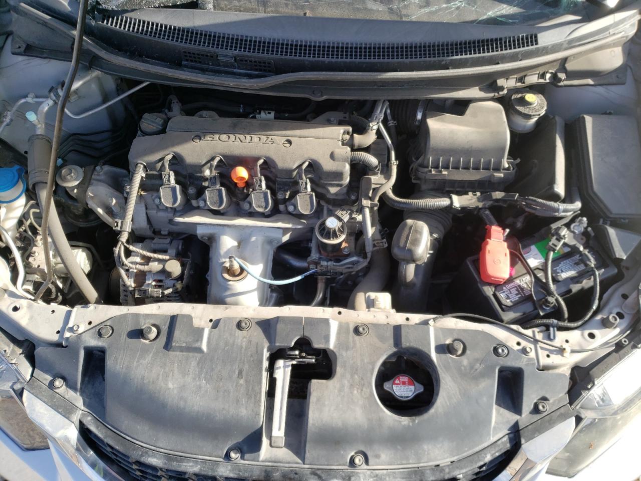 Photo 7 from auction – 2015 HONDA CIVIC EX with VIN 2HGFB2F83FH563918