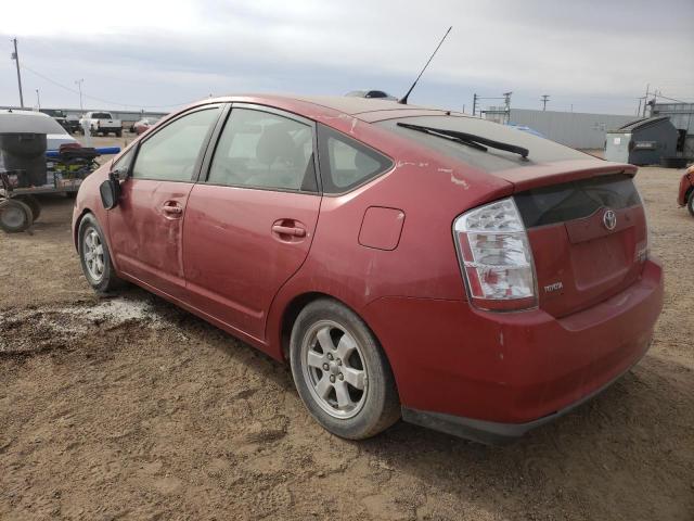 Photo 3 from auction – 2006 TOYOTA PRIUS with VIN JTDKB20U763184698