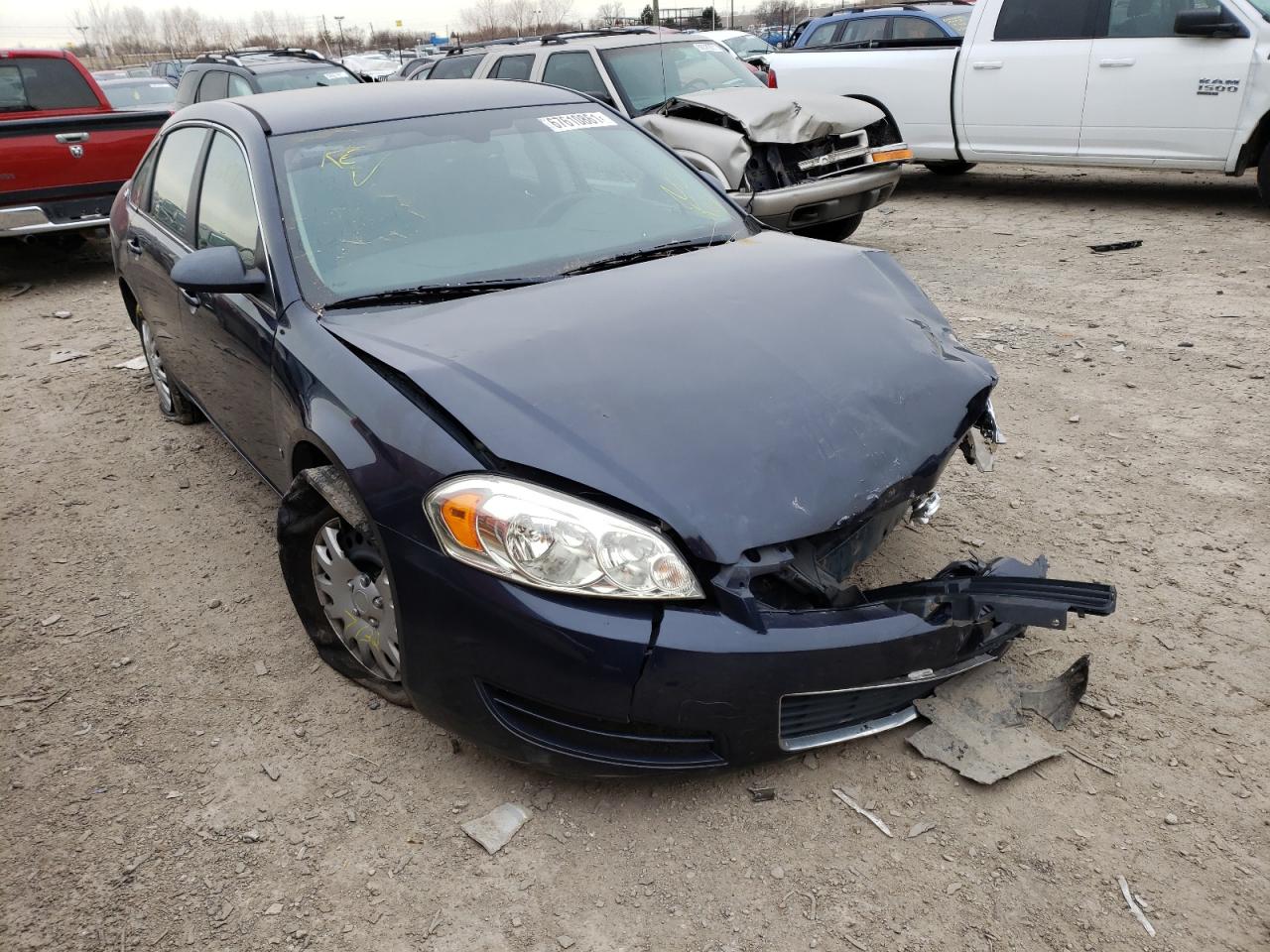 CHEVROLET IMPALA LS 2008 with VIN 2G1WB58K581217401 - Photo from auction