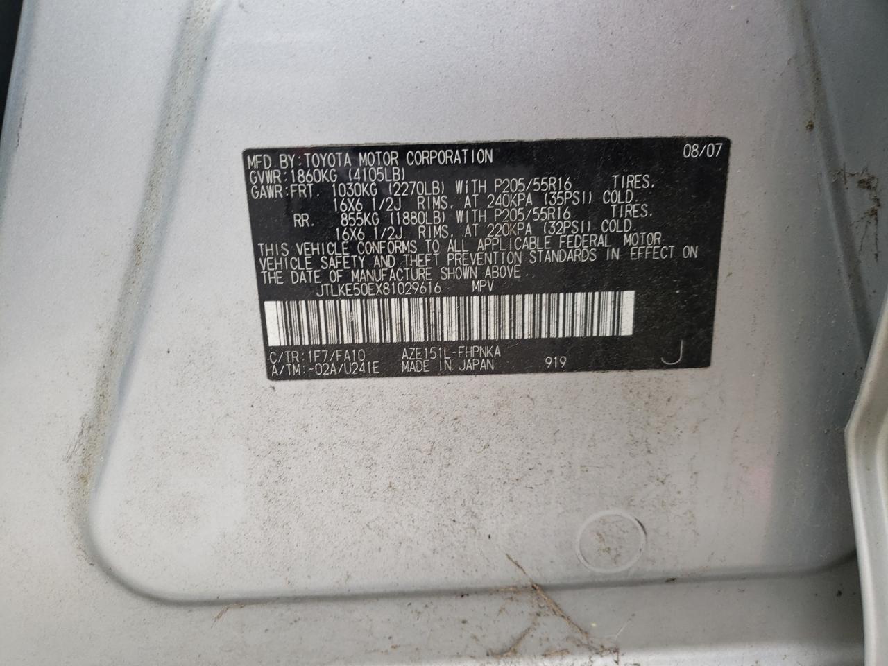 Photo 10 from auction – 2008 SCION IQ with VIN JTLKE50EX81029616