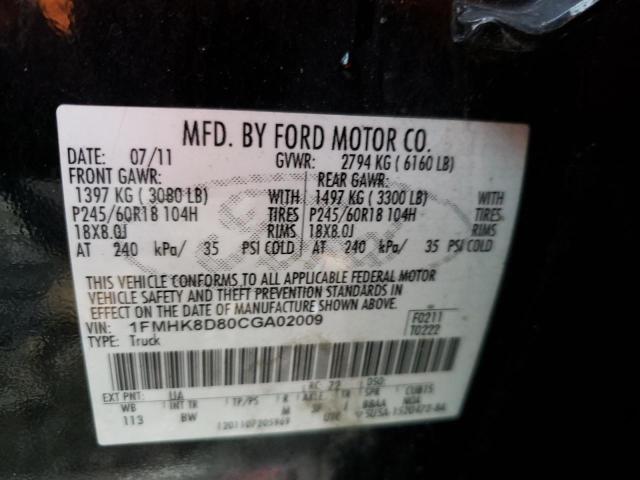 Photo 10 from auction – 2012 FORD EXPLORER X with VIN 1FMHK8D80CGA02009