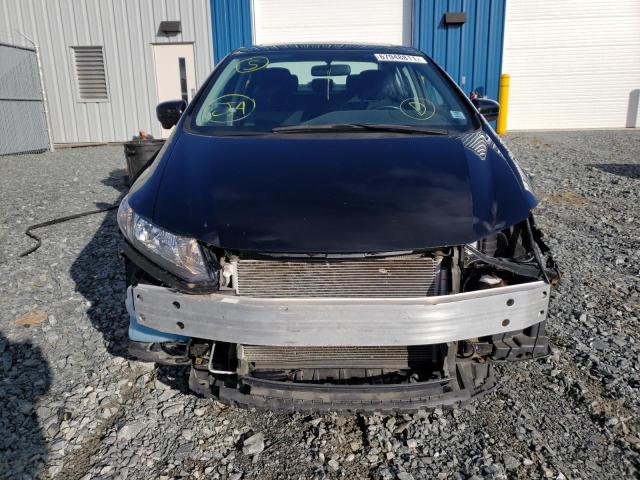 Photo 9 from auction – 2015 HONDA CIVIC LX with VIN 2HGFB2F53FH028271