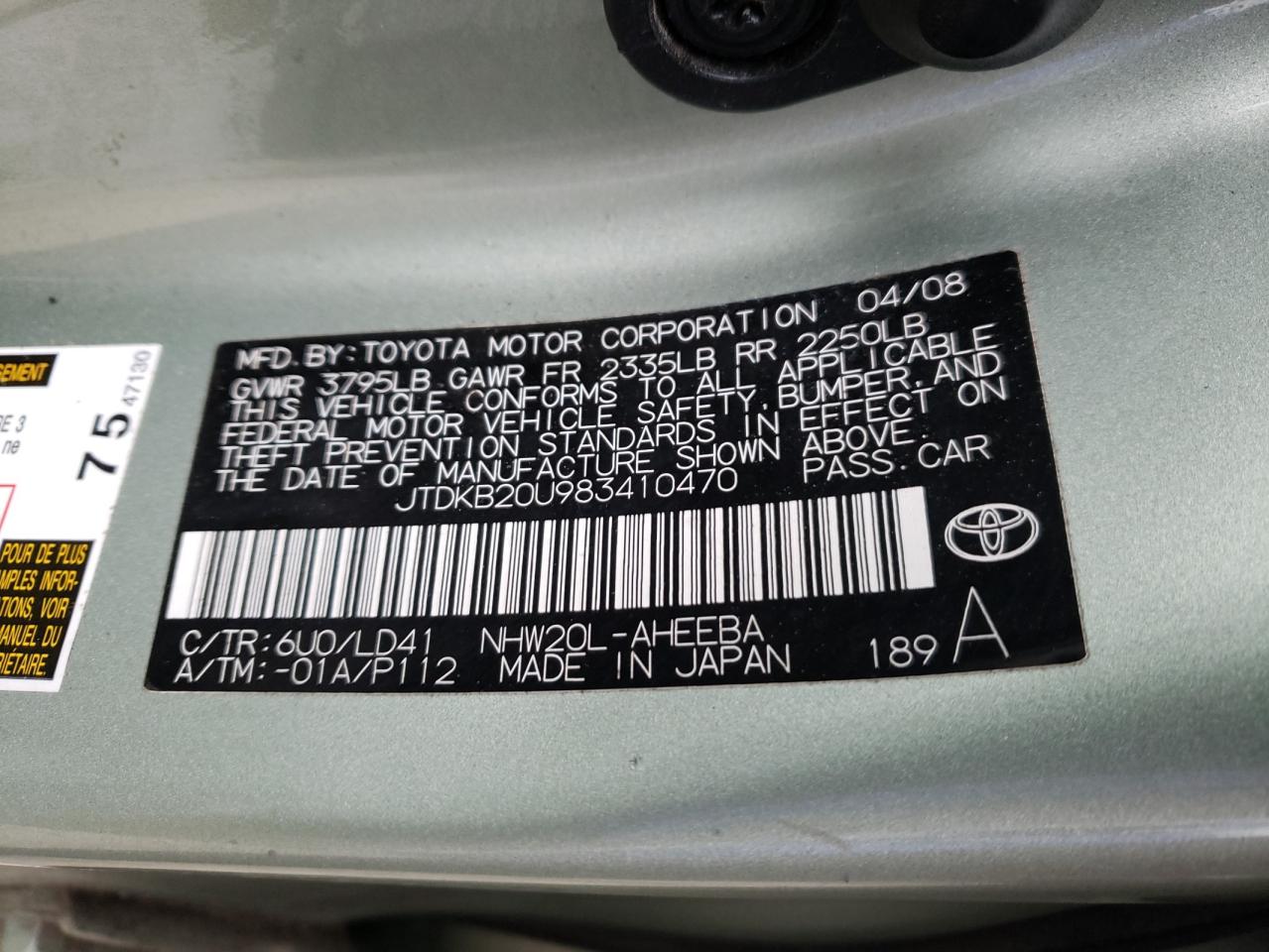 Photo 10 from auction – 2008 TOYOTA PRIUS with VIN JTDKB20U983410470