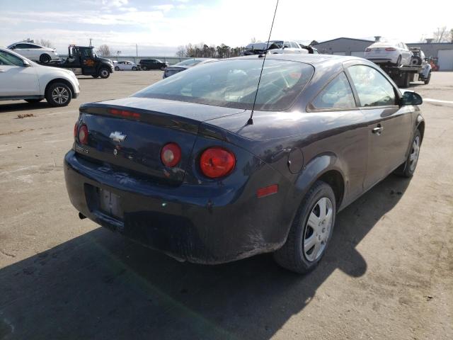 Photo 4 from auction – 2008 CHEVROLET COBALT LS with VIN 1G1AK18F887178702