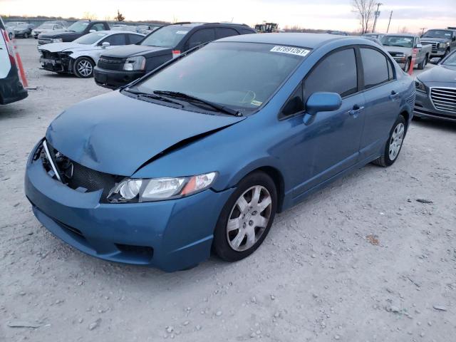 Photo 2 from auction – 2011 HONDA CIVIC LX with VIN 19XFA1F58BE020250