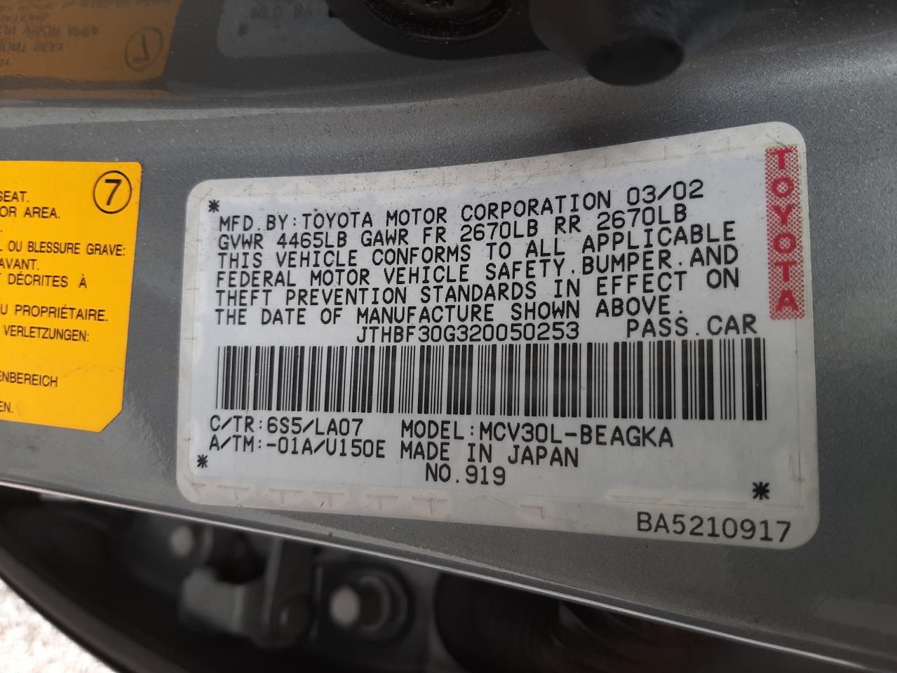 Photo 10 from auction – 2002 LEXUS ES 300 with VIN JTHBF30G320050253