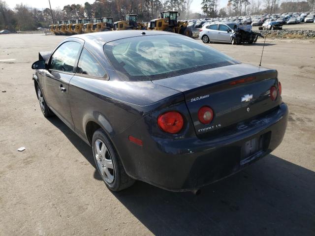 Photo 3 from auction – 2008 CHEVROLET COBALT LS with VIN 1G1AK18F887178702