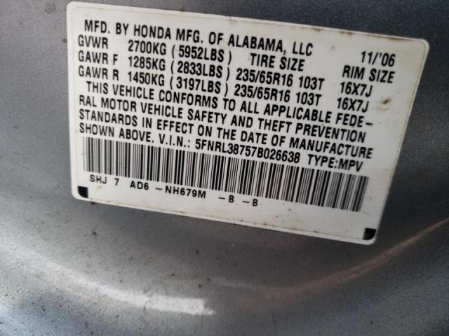 Photo 10 from auction – 2007 HONDA ODYSSEY with VIN 5FNRL38757B026638