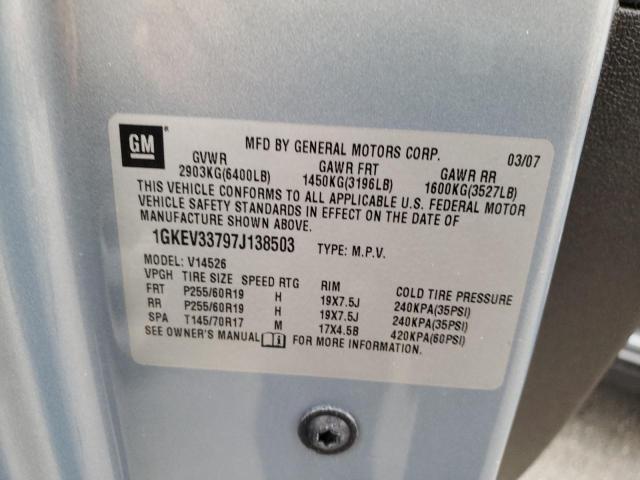 Photo 10 from auction – 2007 GMC ACADIA SLT with VIN 1GKEV33797J138503