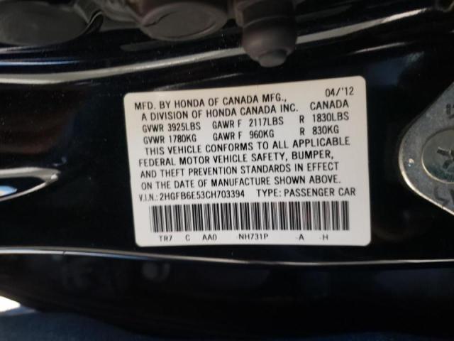 Photo 10 from auction – 2012 HONDA CIVIC SI with VIN 2HGFB6E53CH703394