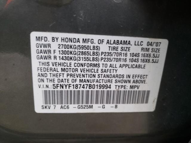 Photo 10 from auction – 2007 HONDA PILOT EXL with VIN 5FNYF18747B019994