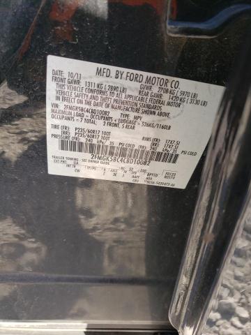 Photo 10 from auction – 2012 FORD FLEX SE with VIN 2FMGK5BC4CBD10082