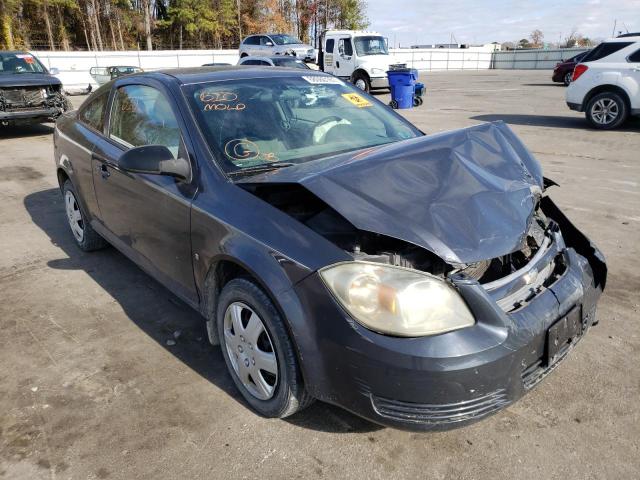 CHEVROLET COBALT LS 2008 with VIN 1G1AK18F887178702 - Photo from auction