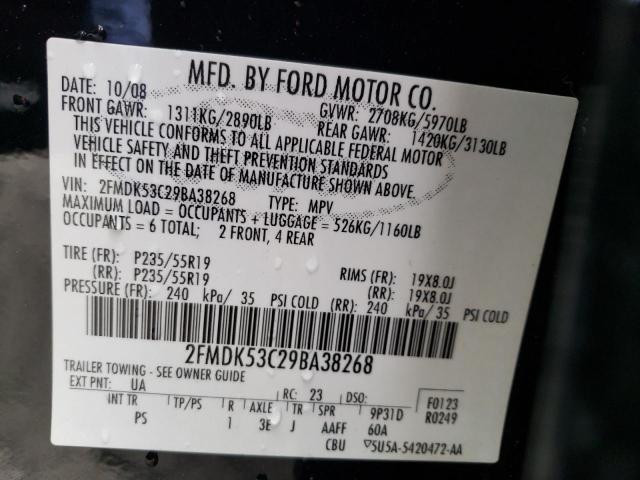 FORD FLEX LIMIT 2009 with VIN 2FMDK53C29BA38268 - Photo from auction