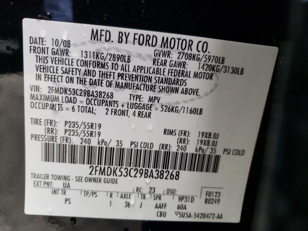 Photo 11 from auction – 2009 FORD FLEX LIMIT with VIN 2FMDK53C29BA38268