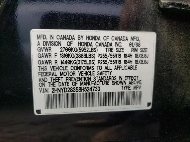 Photo 10 from auction – 2008 ACURA MDX TECHNO with VIN 2HNYD28358H524733