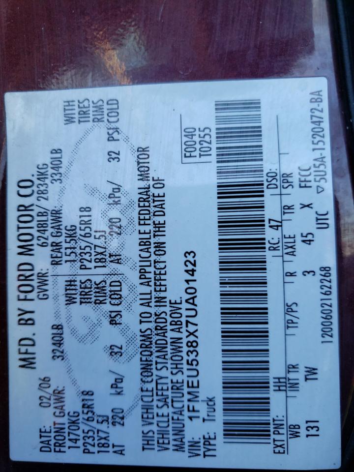 Photo 10 from auction – 2007 FORD EXPLORER S with VIN 1FMEU538X7UA01423