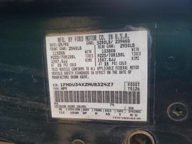 Photo 10 from auction – 1991 FORD EXPLORER with VIN 1FMDU34X2MUB32427