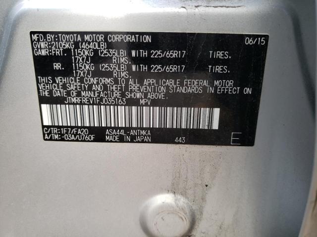 Photo 10 from auction – 2015 TOYOTA RAV4 XLE with VIN JTMRFREV1FJ035163