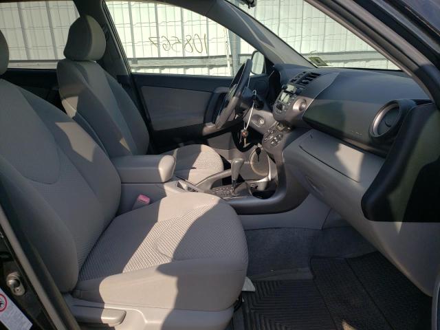 Photo 5 from auction – 2008 TOYOTA RAV4 LIMIT with VIN JTMBD31V885166399