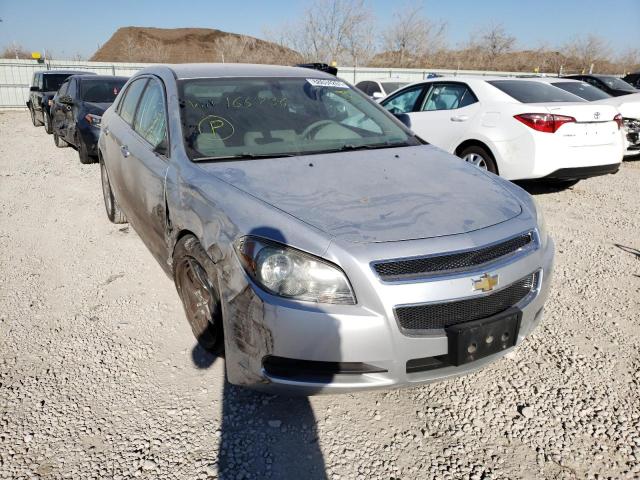 Photo 1 from auction – 2010 CHEVROLET MALIBU LS with VIN 1G1ZA5E08AF166736