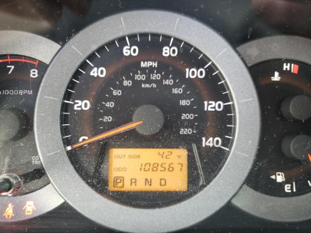 Photo 8 from auction – 2008 TOYOTA RAV4 LIMIT with VIN JTMBD31V885166399