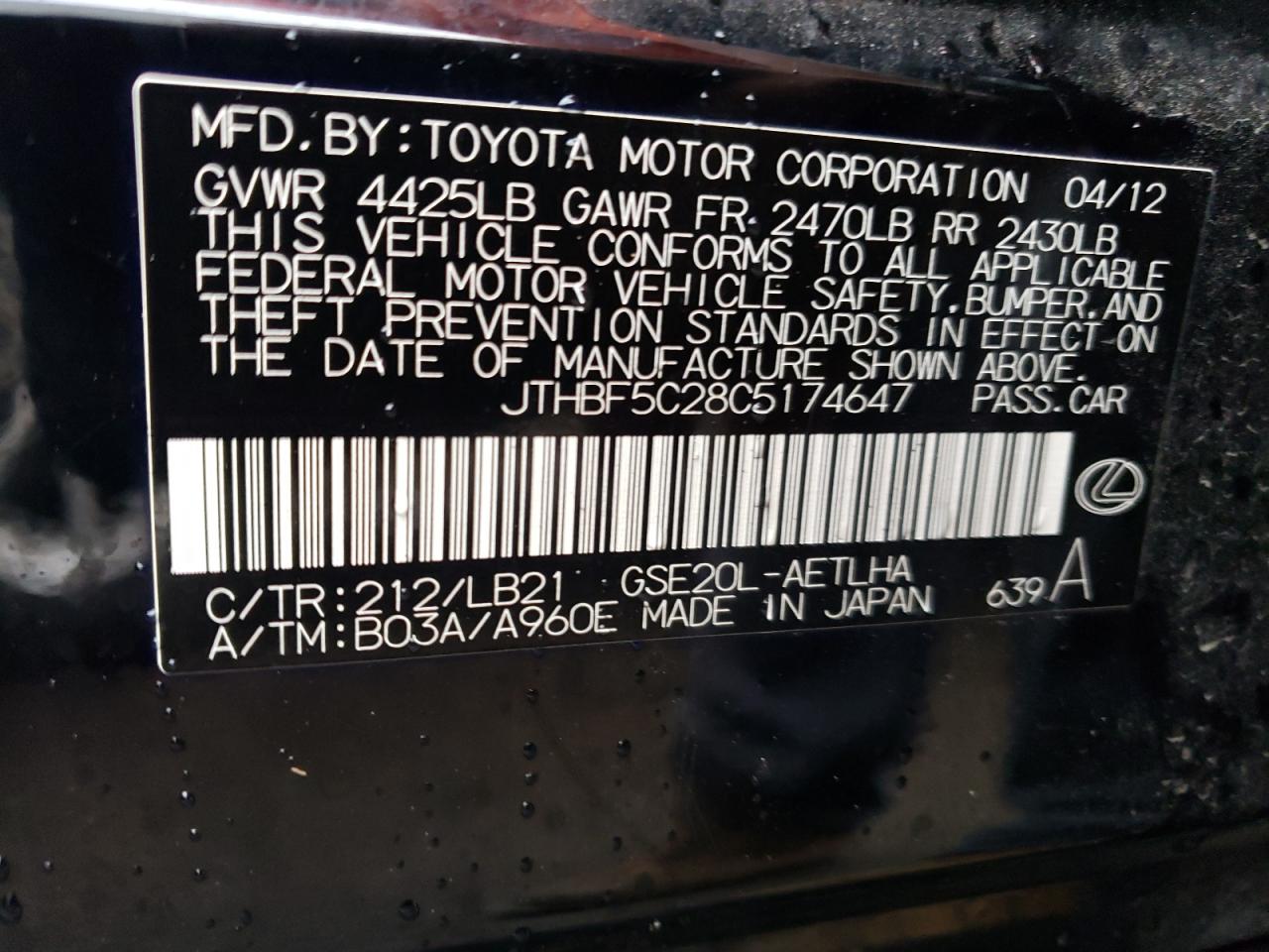 Photo 10 from auction – 2012 LEXUS IS 250 with VIN JTHBF5C28C5174647