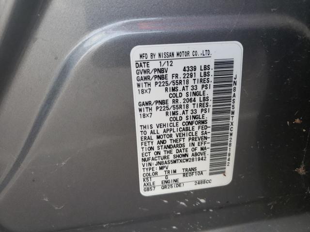 Photo 10 from auction – 2012 NISSAN ROGUE S with VIN JN8AS5MTXCW281942