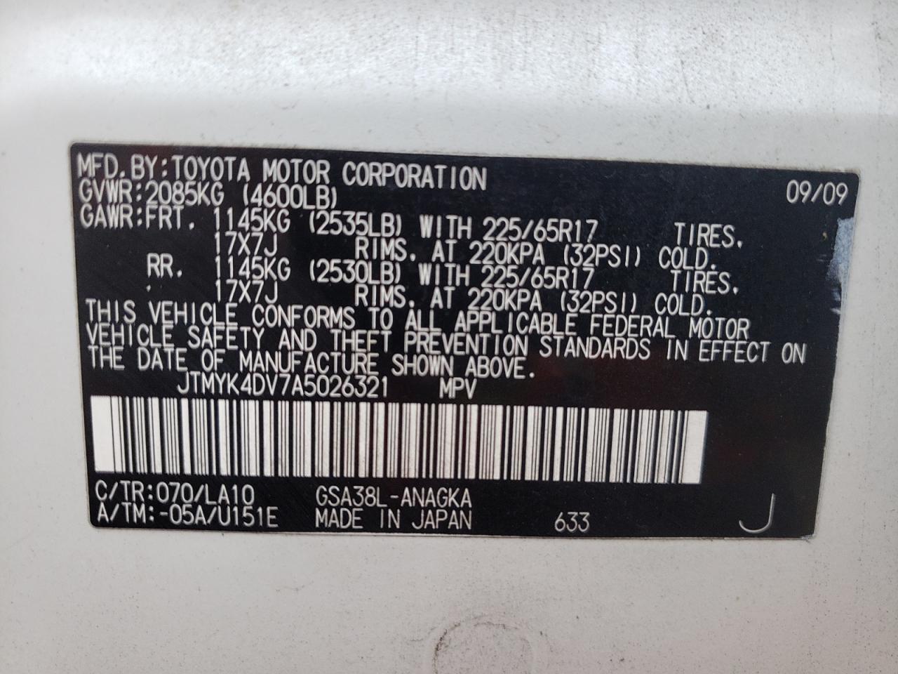 Photo 10 from auction – 2010 TOYOTA RAV4 LIMIT with VIN JTMYK4DV7A5026321