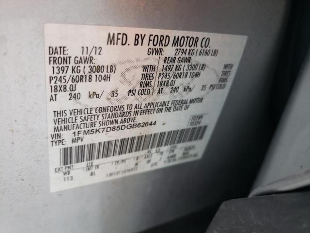 Photo 10 from auction – 2013 FORD EXPLORER X with VIN 1FM5K7D85DGB62644