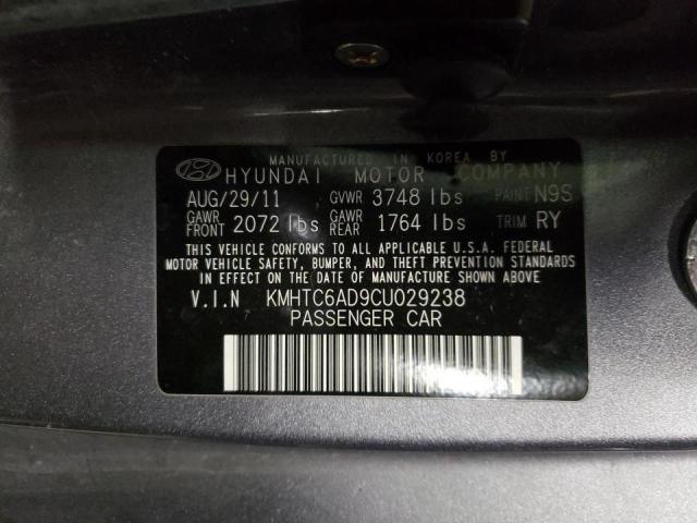 Photo 10 from auction – 2012 HYUNDAI VELOSTER with VIN KMHTC6AD9CU029238