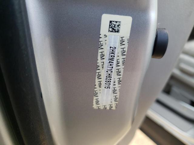 Photo 10 from auction – 2012 HONDA CR-V EXL with VIN 2HKRM4H71CH628015