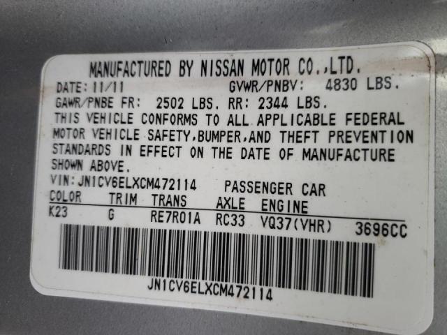 Photo 10 from auction – 2012 INFINITI G37 with VIN JN1CV6ELXCM472114