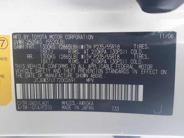 Photo 10 from auction – 2007 LEXUS RX 400H with VIN JTJGW31U172002691