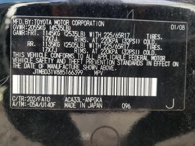 Photo 10 from auction – 2008 TOYOTA RAV4 LIMIT with VIN JTMBD31V885166399