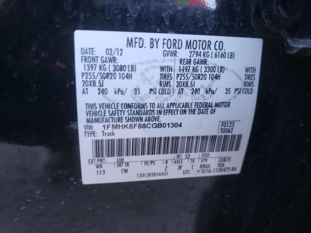 Photo 10 from auction – 2012 FORD EXPLORER L with VIN 1FMHK8F88CGB01304