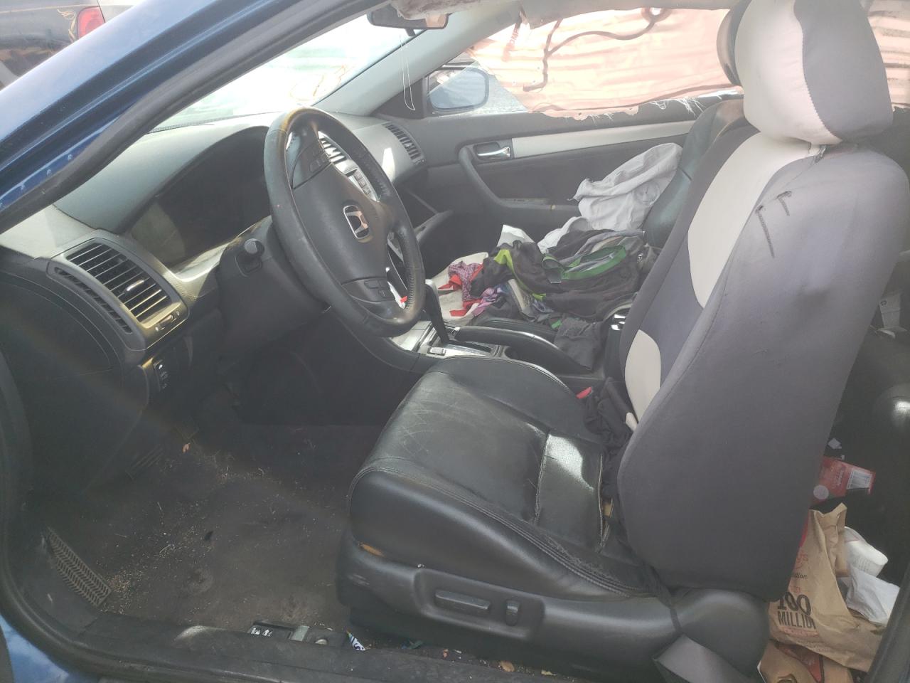 Photo 5 from auction – 2011 HONDA ACCORD CRO with VIN 1HGCM72674A007573