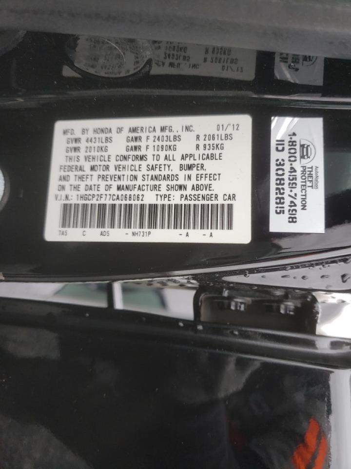 Photo 10 from auction – 2012 HONDA ACCORD EX with VIN 1HGCP2F77CA068062
