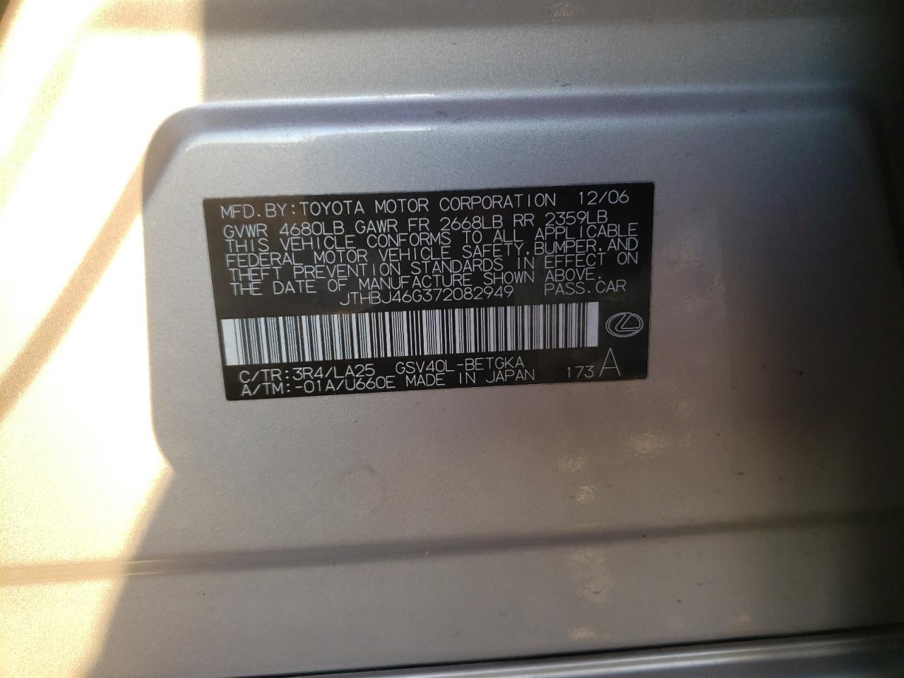 Photo 10 from auction – 2007 LEXUS ES 350 with VIN JTHBJ46G372082949