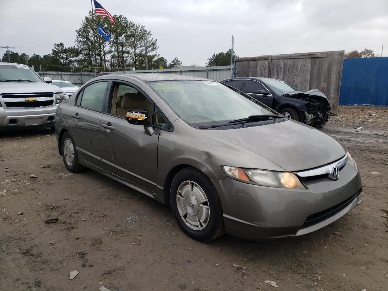 HONDA CIVIC CRX 2006 with VIN JHMFA36236S020255 - Photo from auction